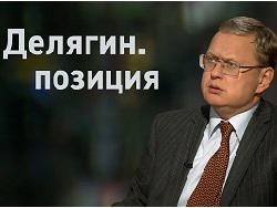 ��������, ����������, �������� �����, ��� ������ ������� �� ��, ����� ������ ���������