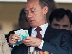 ������ �������� $2 ���� �� ������ ������