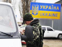 �� ��������� �������� �� ������� ������ ����� �� �������