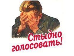 ��������� ������ ���� �� �������� �� �������