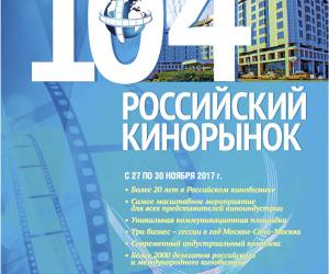 104-  :  