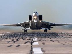 �����, ���������� �������