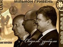 �������-2017: ������ �� ������������ ��������� �� ���� �������������� � ������������