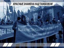 ������� ������� ��� ��������