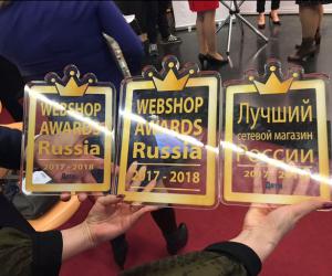   Retailer of the Year   