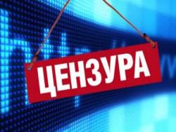    VPN-      