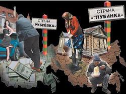 ���� ������ ���������