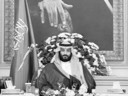 ���������� ���� ����� ������� ������� � 3-� ��������� �����