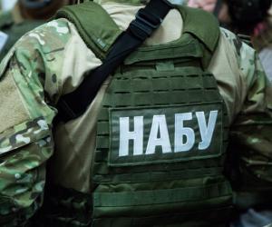 �����, ������ � �. ��������� �������