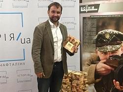 ������� ������: ��������� ���� ��������� �� ����� � ���