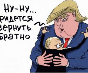 ������ � �������