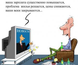 ���� ������: ����������