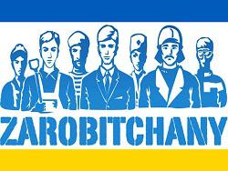 ������ ������ ���: ������� ��������� �� ����� �������� ����������