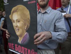 ������ ������� � ������� ����� �� ������������ ����������� ����� �����