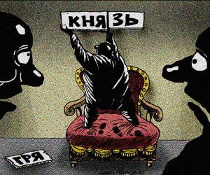 ����� ����� ���� �� ������