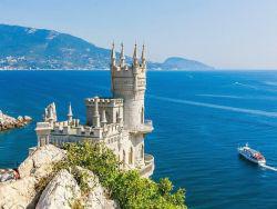 ������ �������� ���������� ����?