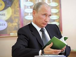 ����� ��� ������ ����������� �������������� � �������