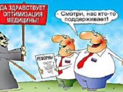 �������� �� ������ �������� ����. ������� 1932 ����...