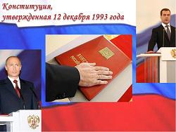 ������ ������ �� �������� ���������� ���������� �����������, ������� � �������