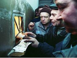 � ������ ������ ����� �� ��������� �� ������� ������� ������ �����