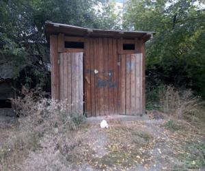 ������������ �����, �������� �������� � ��  27,8% ������� �� ����� ������ �������