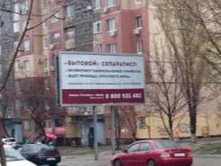 ������: � ��� ������ �������� ����������...