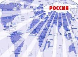 ��������: � ������ ���� ���� ������ � ������ �� ���� ��������