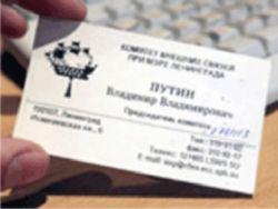 ��������� � �������� �������� ������