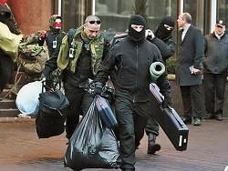 ����������� ������� �������� �����.