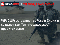 ��� ��������� ������ � ����� � ������� ��� �����-���������� �������������