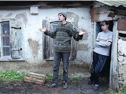 ��� ���� ����� �������������� �����. ��� ������� ������� �������