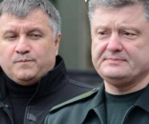 ������ ����� ������� � ������� � ������ �������� ����