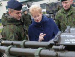 ��� ������������ ����� �� �������.