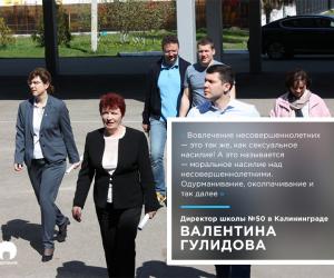 ������������ ���������