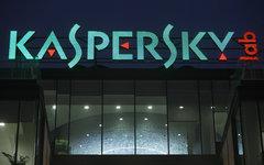      Kaspersky  