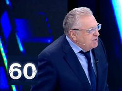 ����������� � ������ ����� ������ ������� ��������� �� �������