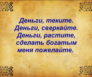  3 :       