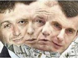 ���� ��������: ������ ���������� ����� �������������� � ��������� ���������