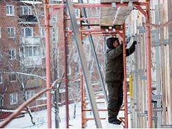 ��������� �� ����� ��������