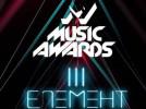   M1 Music Awards  9 