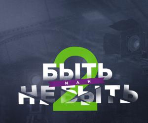  -3       
