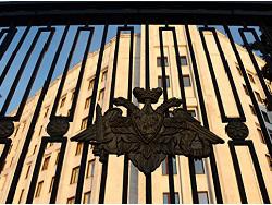 ����� ��������� ����������� �� ��*, ������� � ��������