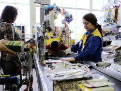 ����� �� ������ ��������� �� ����� ������� �������