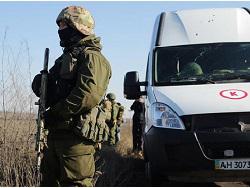 ������ ����� � ���������, ������� � ���������� ���������