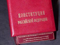 ������� ���� �����������. ��� ����� � ������� ?