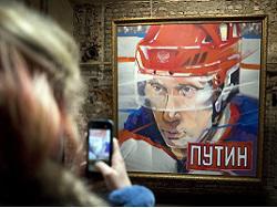 ������: � ��� � SuperPutin. ����� ���������� ������ �� ��� �� ������ �������