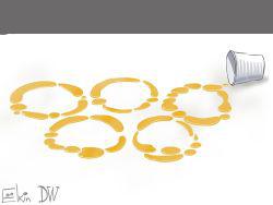 �����, ��������� �� ���