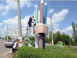 ����� ������� ���-��� � �����: ��� �������� � ������