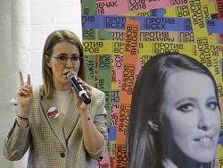 ������ ������ ����� ����������� � ������ ���������� ��� ����������