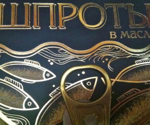 ������ ������ ������������